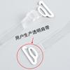 Tirante de Bra Invisible de 9 Ganchos Trapezoidales 9 Hebillas Banda de Hombro Delgada Gancho Correa Lencería Accesorios Pequeños de Plástico de Nylon