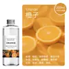 Óleo Essencial Solúvel em Água de Grande Capacidade, Refil de Óleo Essencial para Aromaterapia, Hotel Casa, Duradouro 200ml Fabricante Original