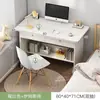 Mesa Integrada con Escritorio y Estantería, Escritorio de Computadora Pequeño Moderno Minimalista, Escritorio de Escritorio para Uso Doméstico, Dormitorio, Estudiante, Estudio, Escritura