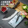 Cuchillo de Cocina Forjado a Mano con Patrón de Martillo, Cuchillo para Cerdo de Acero Inoxidable, Cuchillo de Carnicero, Cuchillo para Cortar Cerdo, Venta al por Mayor Asakh-No.930