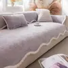 Almofada de sofá de pelúcia estilo creme outono e inverno espessada peça única fixa antiderrapante almofada de assento capa de sofá capa de tecido para encosto