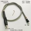 Taladro eléctrico esmerilado eléctrico esmerilado eléctrico pequeño eje flexible 3mm/6mm junta pluma de grabado línea de extensión eje flexible de goma mandril universal