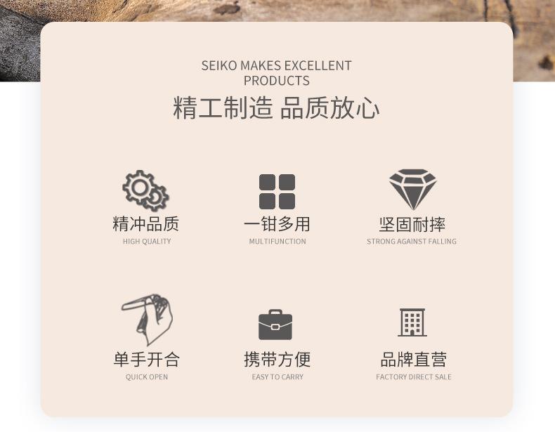 GHK20-1BSW详情-恢复的_02