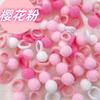 Niñas Color Bola para el Cabello Cuerda para el Cabello Súper Linda Banda de Goma Nuevo Anillos para el Cabello Lindos para Niñas de Jardín de Niños Elástico Adorno para la Cabeza Elástico