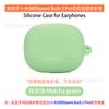 Para Xiaomi (MI)Funda para auriculares Xiaomi Buds 5 Pro de TPU transparente