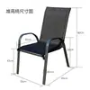 Cadeira de Lazer Individual Externa, Conjunto de Três Peças de Mesa e Cadeiras de Rattan Trançado para Pátio e Varanda, Cadeira de Jantar com Encosto para Uso Doméstico, Cadeira de Rattan Semelhante para Xadrez e Cartas