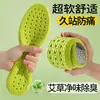 Palmilhas de PU para Homens e Mulheres, Super Macias para Treinamento Militar, Absorventes de Choque para Esportes, Respiráveis, Absorventes de Suor, Desodorantes, Anti-Dor, Alta Elasticidade e Confortáveis