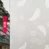 Adesivo de janela, película de privacidade, translúcida mas opaca, adequado para uso em banheiro e em casa, película eletrostática para janelas.