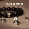 Pulsera de Sándalo Rojo de Hoja Pequeña y Sándalo Sangre con los Doce Signos del Zodiaco y Cuentas de Buda del Año de Nacimiento, Pulsera de Juego Cultural para Hombres y Mujeres, Estilo Pareja