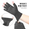 Luvas de Pressão Antiderrapantes de Silicone para Dispensar, Macias e Respiráveis, para Desconforto no Pulso, Protetor de Tendão de Meio Dedo, Luvas de Mãe
