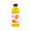 Jugo Auténtico de Espino Cerval de Mar, una Especialidad de Xinjiang, Fruta Fresca, Prensado en Frío, Sin Aditivos, Puré Puro Concentrado Genuino, Bebida Silvestre