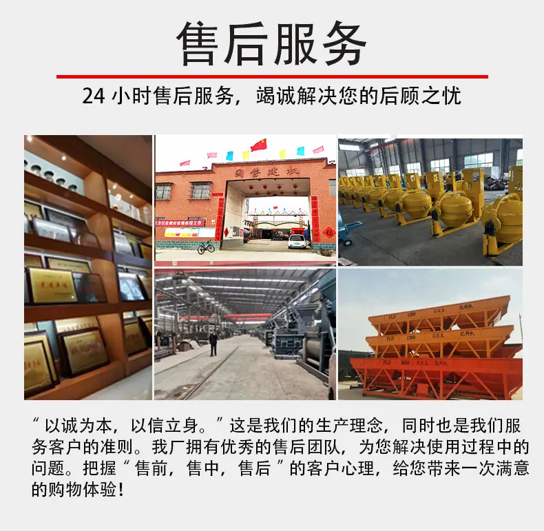 小皇罐-详情页_11