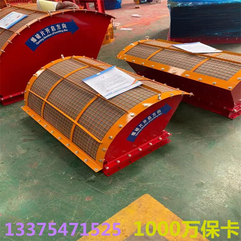 微信图片_202211240959104.jpg
