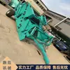 Trator Jutuo Trator Máquina de Recolher Pedras Equipamento para Recuperação de Terras Máquina Grande de Recolher Pedras para Colinas e Montanhas