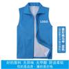 Chaleco de voluntario impresión personalizada publicidad chaleco impermeable voluntario servicio público ropa de trabajo reflectante logotipo personalizado