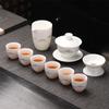 Juego de Té Juego para Uso en Casa 2025 Nuevo Lujo Accesible Cerámica de Gama Alta Tetera Jade Gordo Tapa Flotante Taza de Té Kung Fu