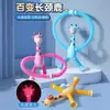 Juguete Girafa Telescópico Luminoso Multifuncional con Ventosa Transfronterizo Juguete Educativo para Niños Aliviador de Estrés Juguete de Dibujos Animados Aliviador de Estrés