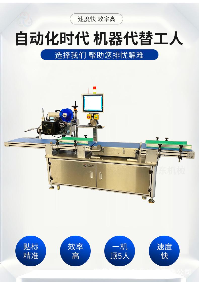 详情_05.jpg
