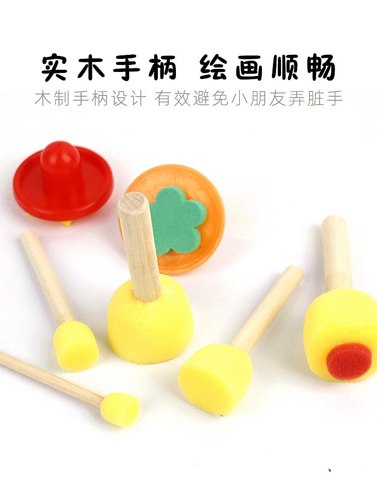 详情图片_15.jpg