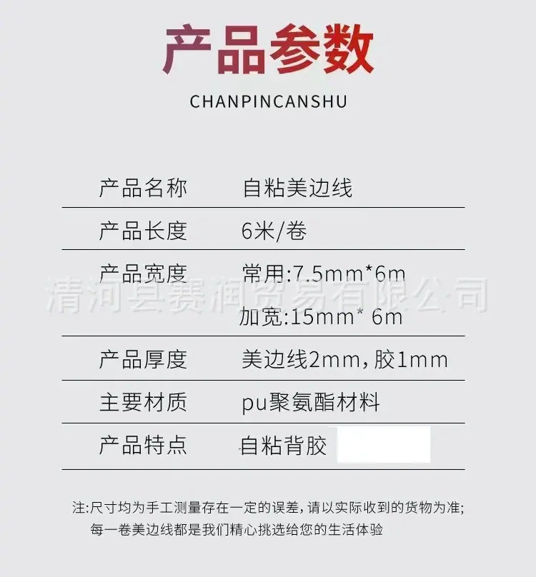 微信图片_20230216115940.jpg