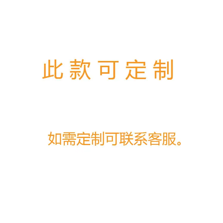铁皮5