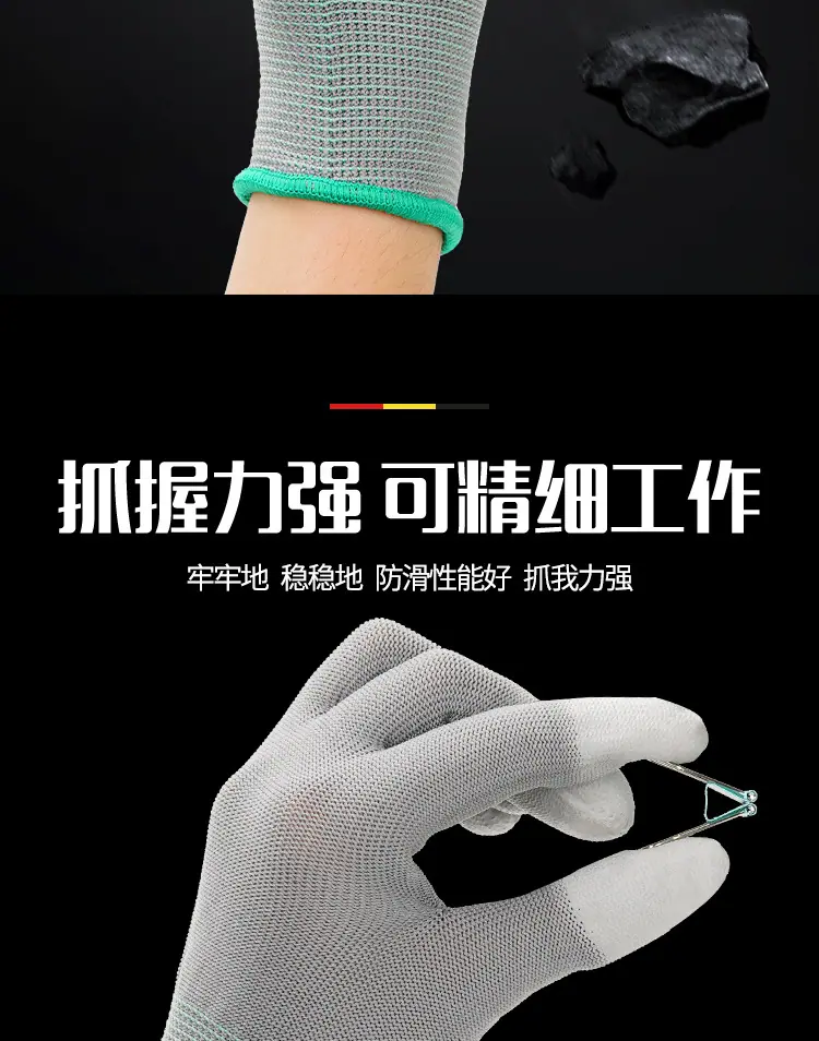 详情页(1)_10.jpg