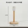 Lámpara de Mesa Artística de Madera Minimalista Nórdica Base Portalámparas E27 Iluminación LED de Mesita de Noche para Dormitorio Accesorios de Lámpara DIY