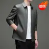 Nueva Chaqueta de Cuero para Hombre Otoño/Invierno 2026, Casual de Negocios, Cuello Solapa, Forrada de Borrego, Engrosada, Abrigo de Cuero PU Suave