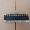Zapatata de freno compuesta para locomotora Zapatata de freno para vagón de carga ferroviario Pastilla de freno para vehículo ferroviario Accesorios de freno para transporte ferroviario