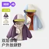 Jaqueta Bebê Jingqi Outono e Inverno 2025 Nova Roupa Infantil Três em Um Top com Capuz de Inverno para Crianças