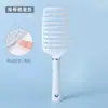 Peine de Cojín de Aire Esponjoso de Alto Volumen, Peine Curvo Grande Hueco con Masajeador de Cuero Cabelludo Airbag, Peine para el Cuidado del Cabello y la Belleza en Casa