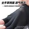 Guantes Profesionales Lisos para Billar, Delgados, Transpirables, Antideslizantes, Seda de Hielo, Guantes Profesionales sin Dedos para Snooker