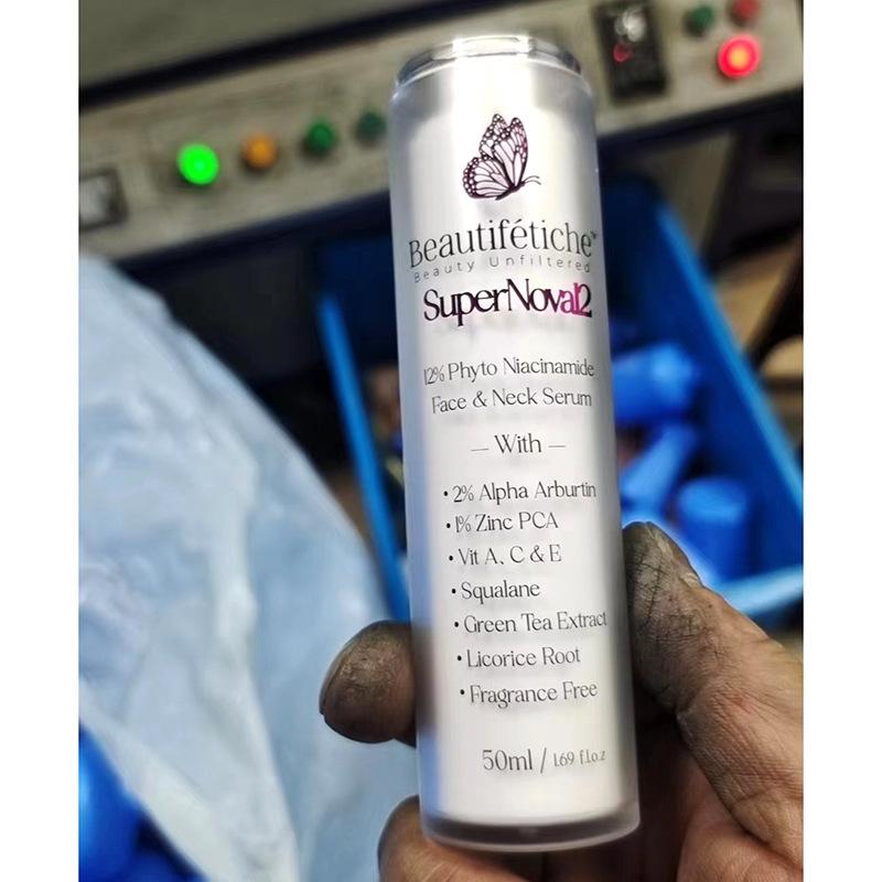 图片_20240704135228