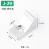 Soporte de Estante para Armario Partición Móvil Soporte de Clavo para Estante Soporte para Tablero de Madera Soporte Grueso para Vidrio Soporte de Estante Accesorios para Muebles