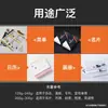 Papel estucado a color para inyección de tinta A3A4 108g 115g 120g 128g papel fotográfico 140g papel fotográfico para inyección de tinta papel a color para inyección de tinta