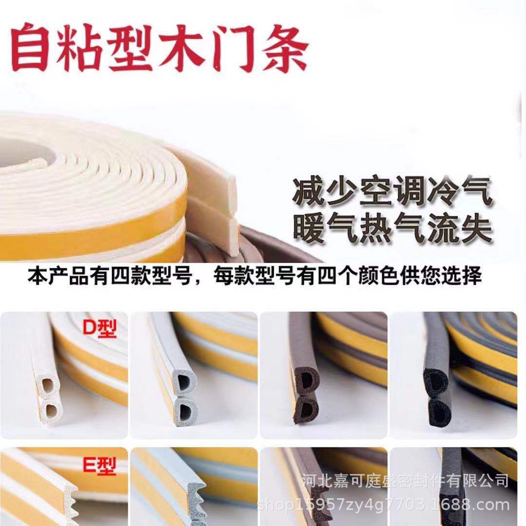 微信图片_20210427214055