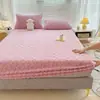 2026 Nueva Funda de Cama de Felpa de Leche Pieza Única Totalmente Cerrada Más Terciopelo Engrosada Temporada de Otoño e Invierno Cálida Color Puro Funda de Cama Juego de Tres Piezas