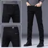 Jeans Reto Masculino Italiano Primavera Outono Solto Stretch High-End Novo Outono 2026 Calças Longas Casuais Masculinas