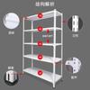 Estantería Ancha de 35 Pulgadas, Estante de Piso para Balcón Cocina Zapatero, Estante de Exhibición para Supermercado, Estante de Almacenamiento para Almacén, Acero Angular Engrosado