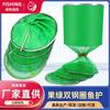 Verde fruta acero inoxidable doble anillo protección de peces posicionamiento universal pegamento protección de pesca red de bolsillo de doble anillo protección de peces competitiva