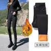 Calça jeans feminina com forro de fleece, novo estilo para o inverno de 2026 e início da primavera, cintura alta, elástica, calça skinny justa ao corpo, efeito emagrecedor