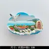 Imanes de Refrigerador Chinos: Aldea Luohong, Beidaihe, Qinghai, Zhuhai, Fujian, Zhangzhou, Tuhou, Imanes de Arquitectura de Beijing