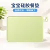 Mantel de silicona de grado alimenticio para bebés y niños, para guarderías y estudiantes de primaria, diseño de dibujos animados lindo, suave, amigable con la piel, impermeable y antideslizante