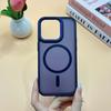 Adecuado para Funda de Teléfono Magnética Apple 16 Pro con Patrón de Diamantes, Anti-Caídas, Mate, Funda de Teléfono Apple de Alta Gama Dos en Uno