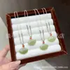 Colgante de Buda de Jade Hetian Natural, Colgante de Candado de Paz de Jaspe de Jade Hetian de Xinjiang, Cadena para Clavícula de Jade Hetian