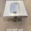 Venta al por mayor del fabricante Inodoro de sentarse Cerámica de pared Inodoro de sentarse Inodoro para casa de alquiler Inodoro doméstico de sentarse