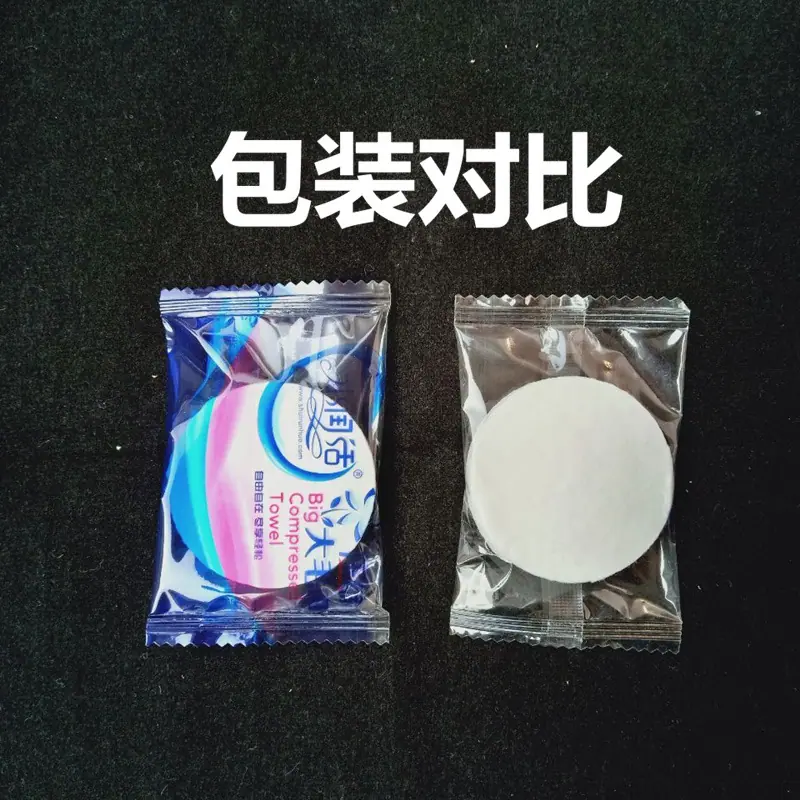 QQ图片20190122124157_副本