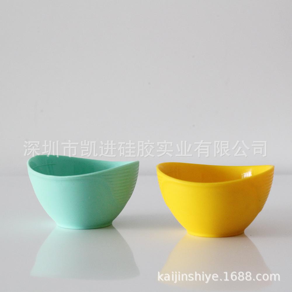 调味碗