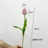 Tulipán bud de brownie con sensación de PU simulado que contiene Yang, decoración floral para fotografía de bodas, flor artificial, flor individual