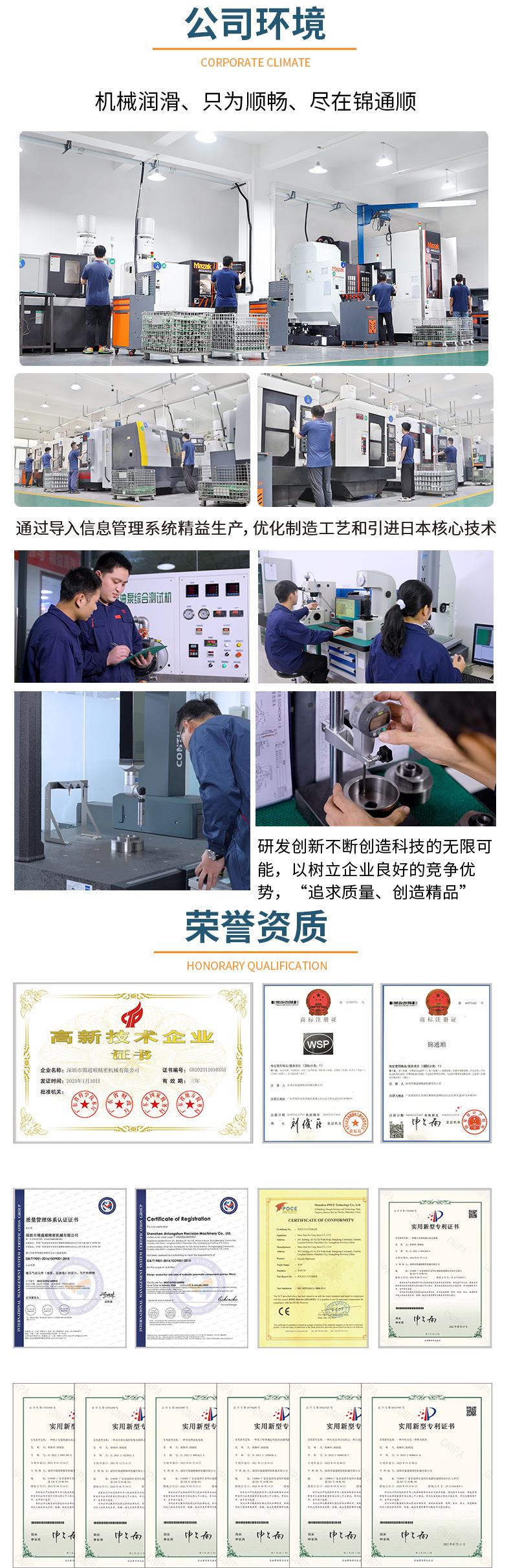1A+绿电机（单相）_10.jpg